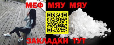 героин Бугуруслан