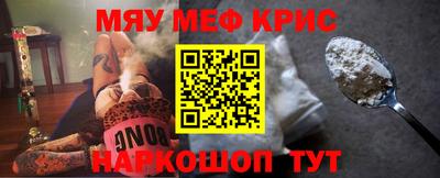прущие грибы Будённовск