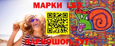 героин Бугуруслан