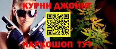 героин Бугуруслан
