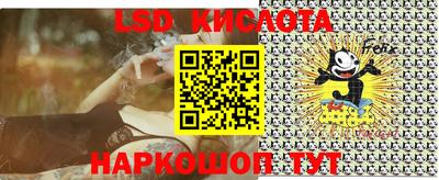 героин Бугуруслан