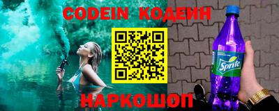 прущие грибы Будённовск