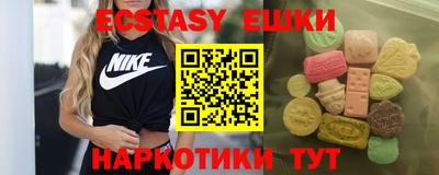мефедрон Бузулук