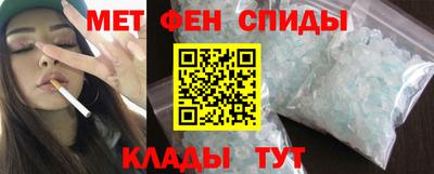 прущие грибы Будённовск