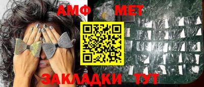 героин Бугуруслан