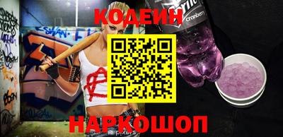 героин Бугуруслан
