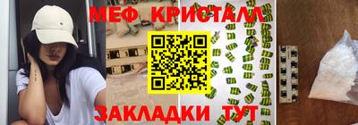 прущие грибы Будённовск
