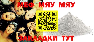 прущие грибы Будённовск